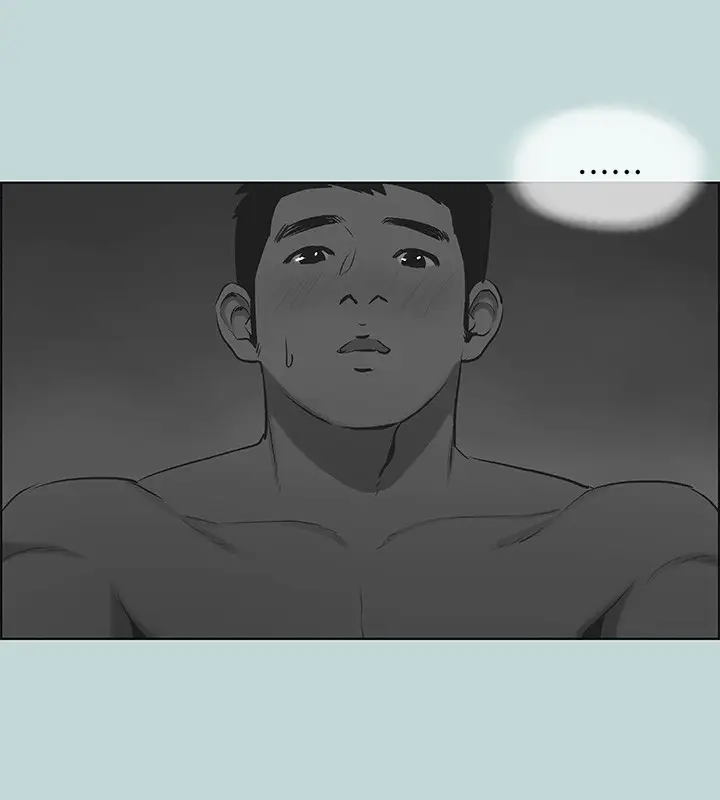 漫画《纵夏夜之梦》第66话第59张图