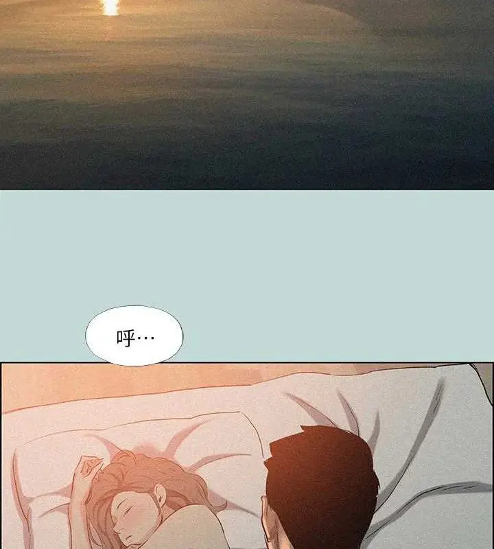 漫画《纵夏夜之梦》第67话第25张图