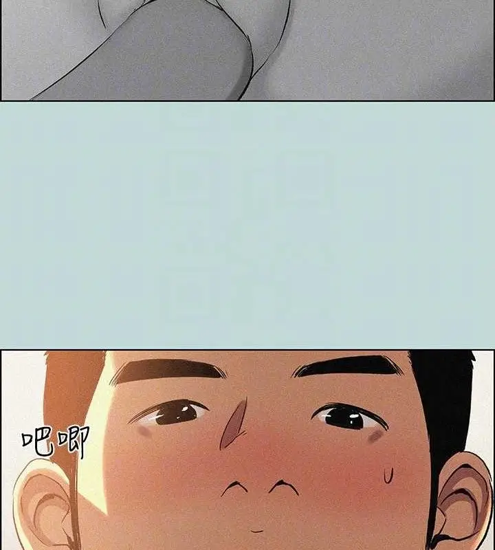 漫画《纵夏夜之梦》第67话第54张图