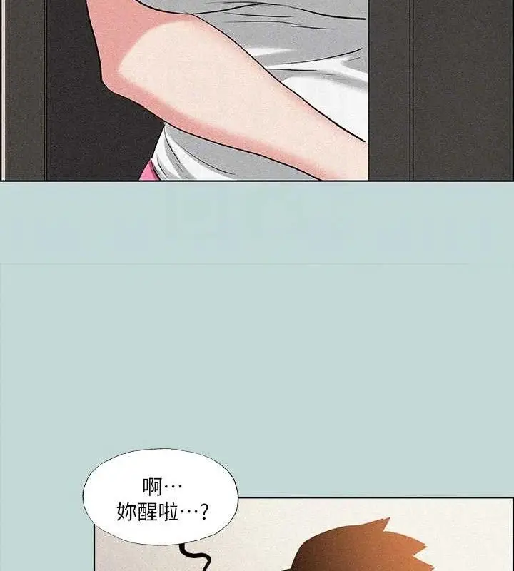 漫画《纵夏夜之梦》第67话第68张图
