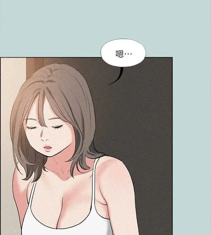 漫画《纵夏夜之梦》第67话第71张图