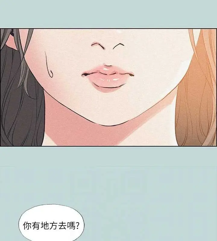 漫画《纵夏夜之梦》第68话第12张图