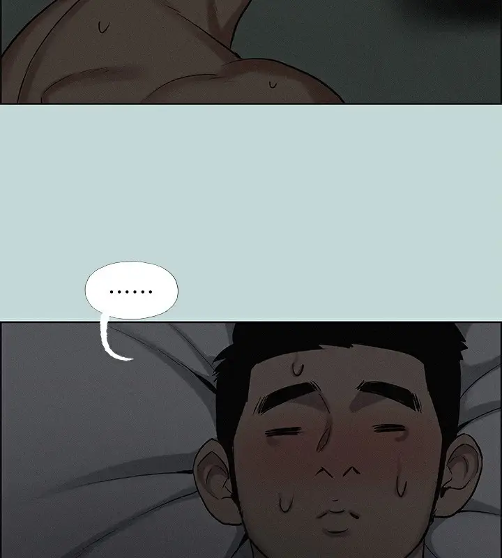 漫画《纵夏夜之梦》第69话第48张图