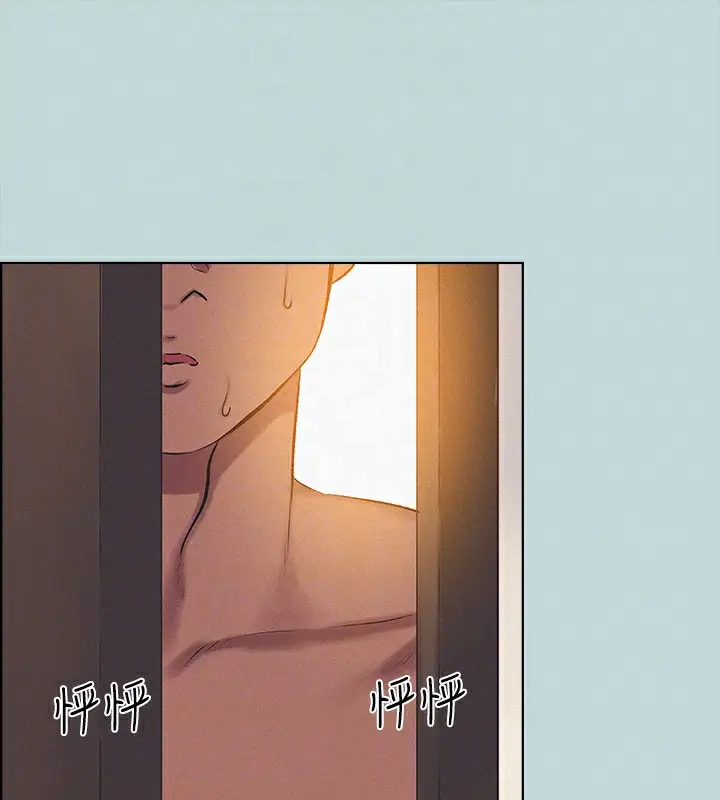 漫画《纵夏夜之梦》第69话第58张图