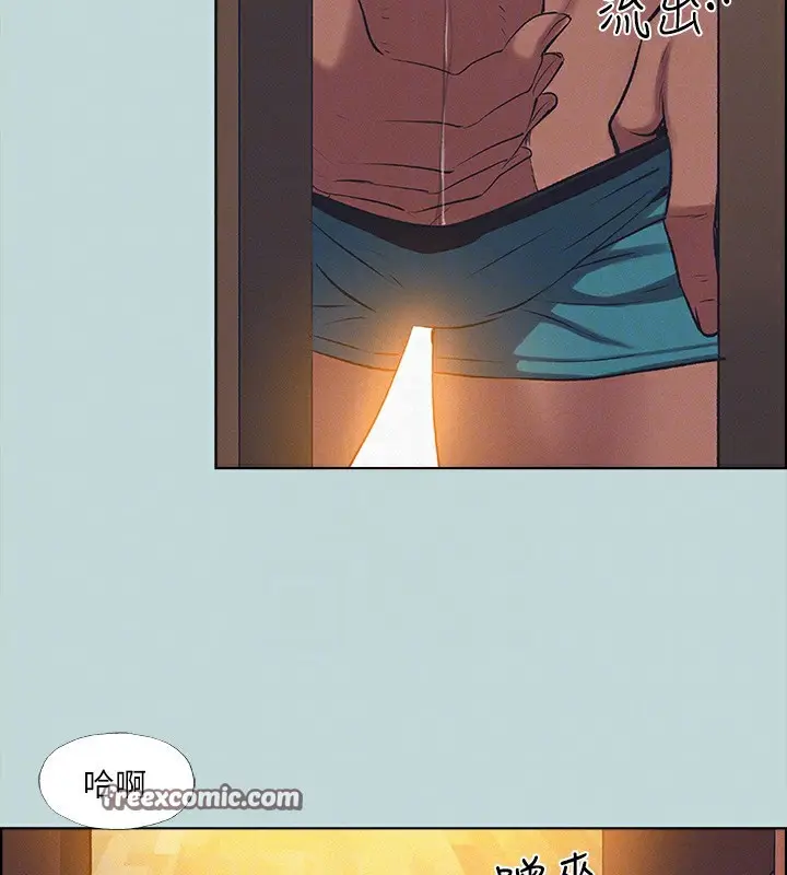 漫画《纵夏夜之梦》第69话第60张图