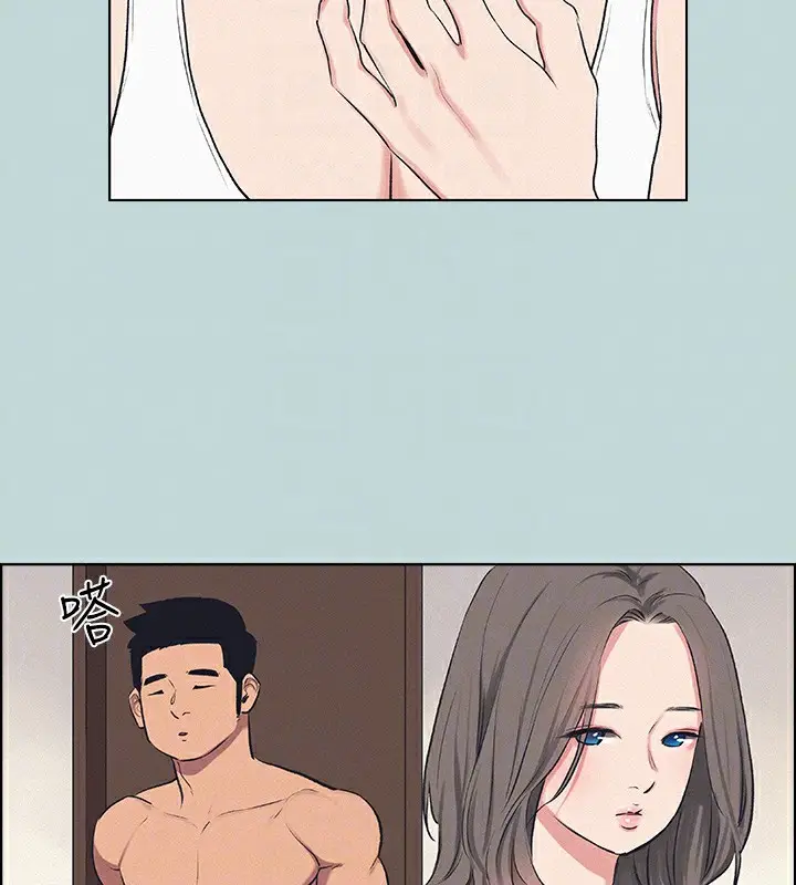 漫画《纵夏夜之梦》第69话第79张图
