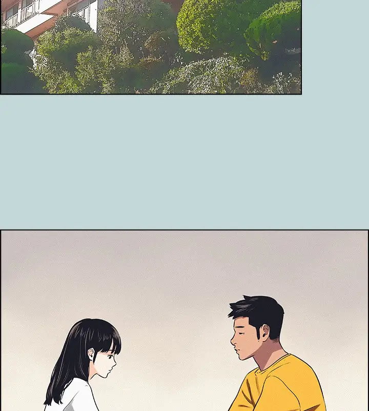 漫画《纵夏夜之梦》第69话第8张图