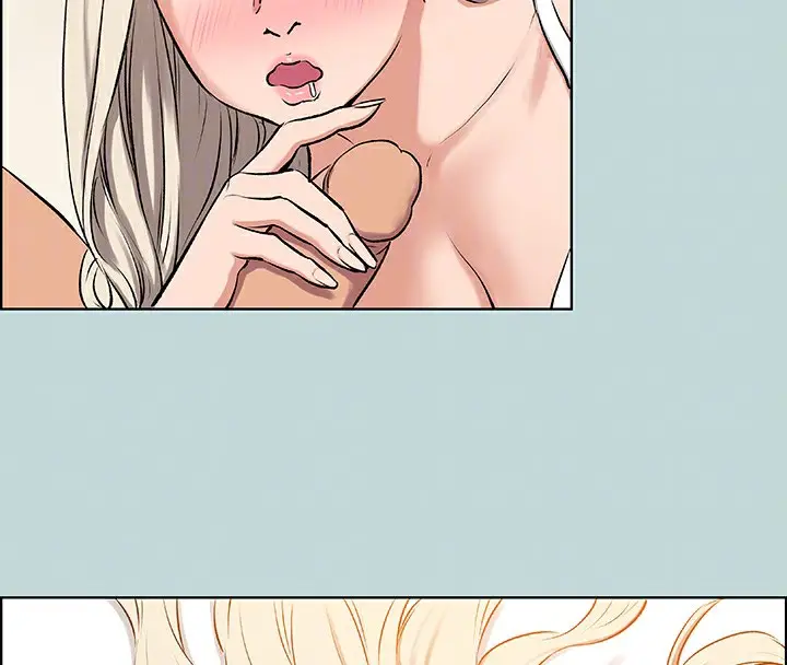 漫画《纵夏夜之梦》第70话第42张图