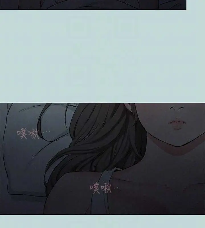 漫画《纵夏夜之梦》第71话第77张图