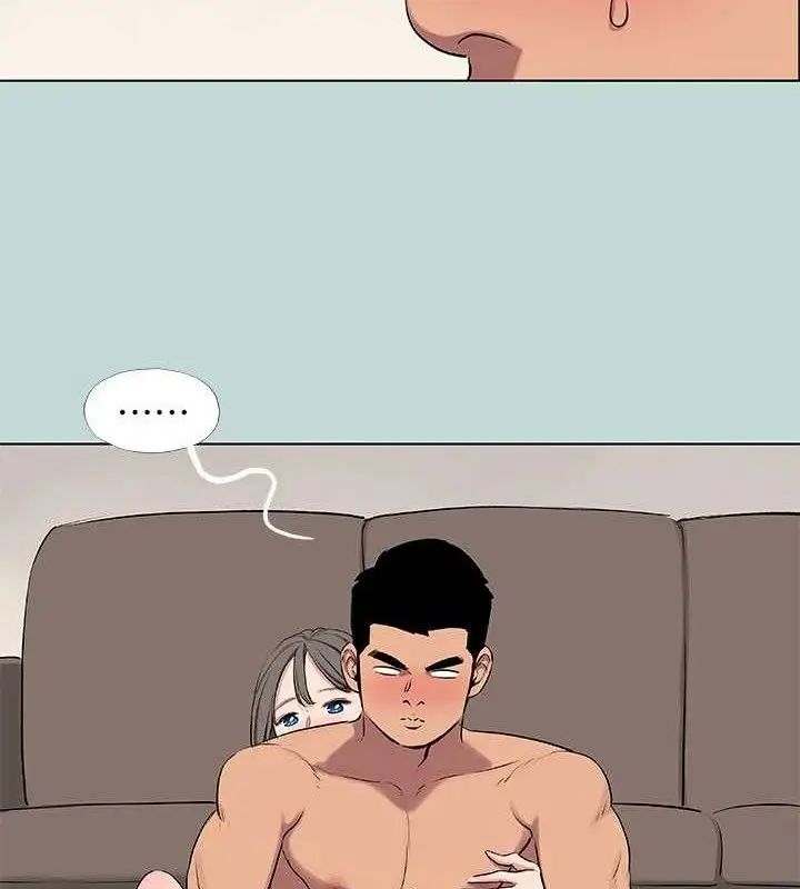 漫画《纵夏夜之梦》第72话第14张图