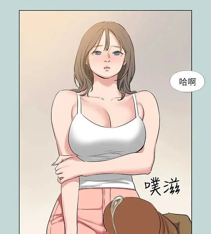 漫画《纵夏夜之梦》第72话第59张图
