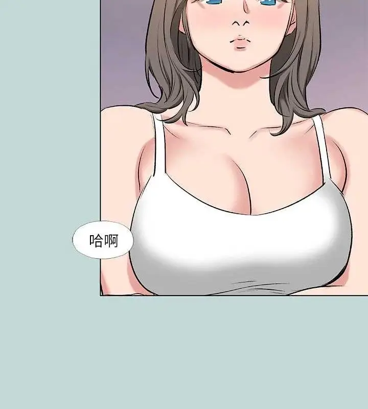 漫画《纵夏夜之梦》第72话第62张图