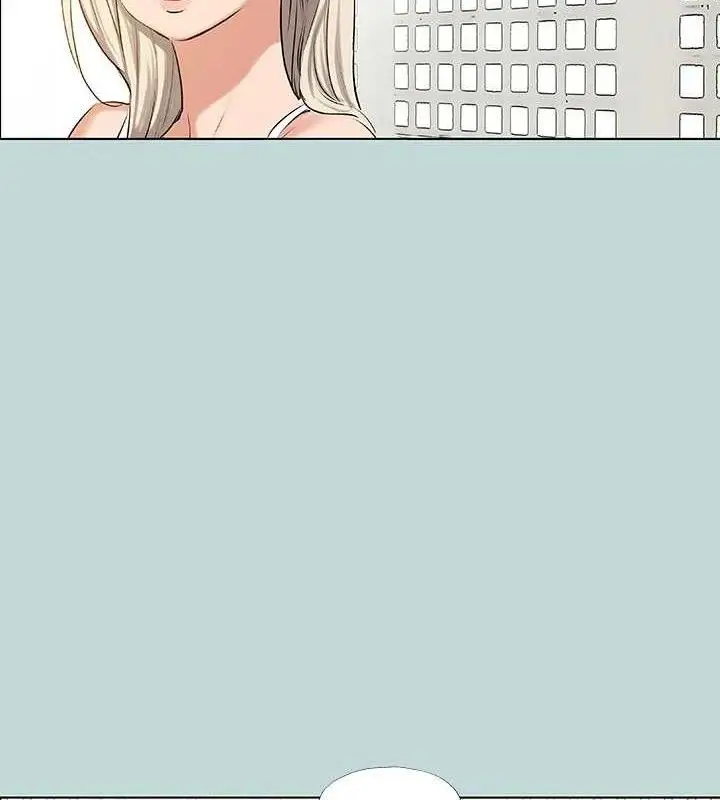 漫画《纵夏夜之梦》第72话第7张图