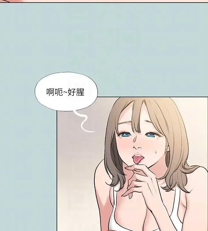 漫画《纵夏夜之梦》第72话第74张图