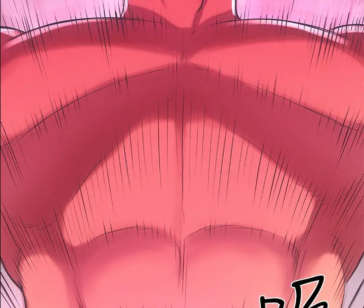 漫画《纵夏夜之梦》第73话第48张图