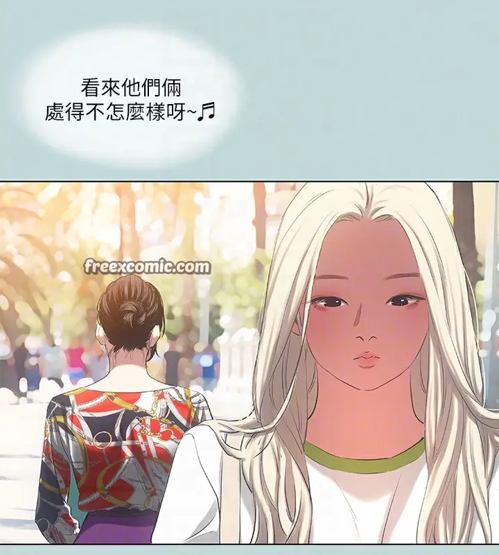 漫画《纵夏夜之梦》第73话第90张图