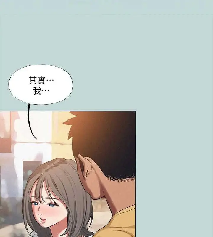 漫画《纵夏夜之梦》第75话第19张图