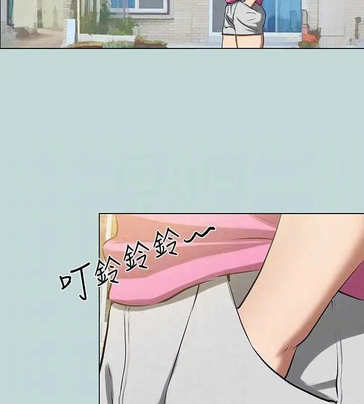 漫画《纵夏夜之梦》第75话第29张图