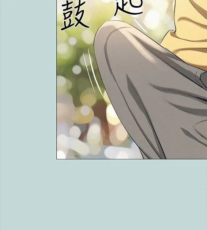 漫画《纵夏夜之梦》第75话第4张图