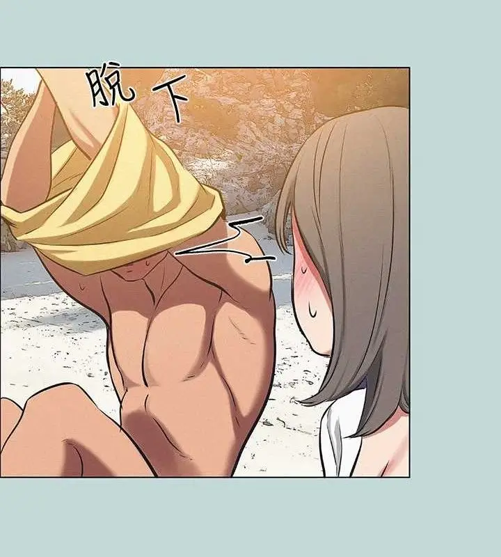 漫画《纵夏夜之梦》第75话第65张图