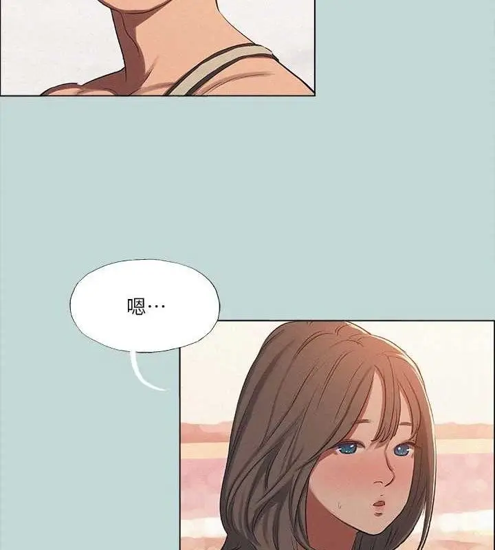 漫画《纵夏夜之梦》第76话第22张图