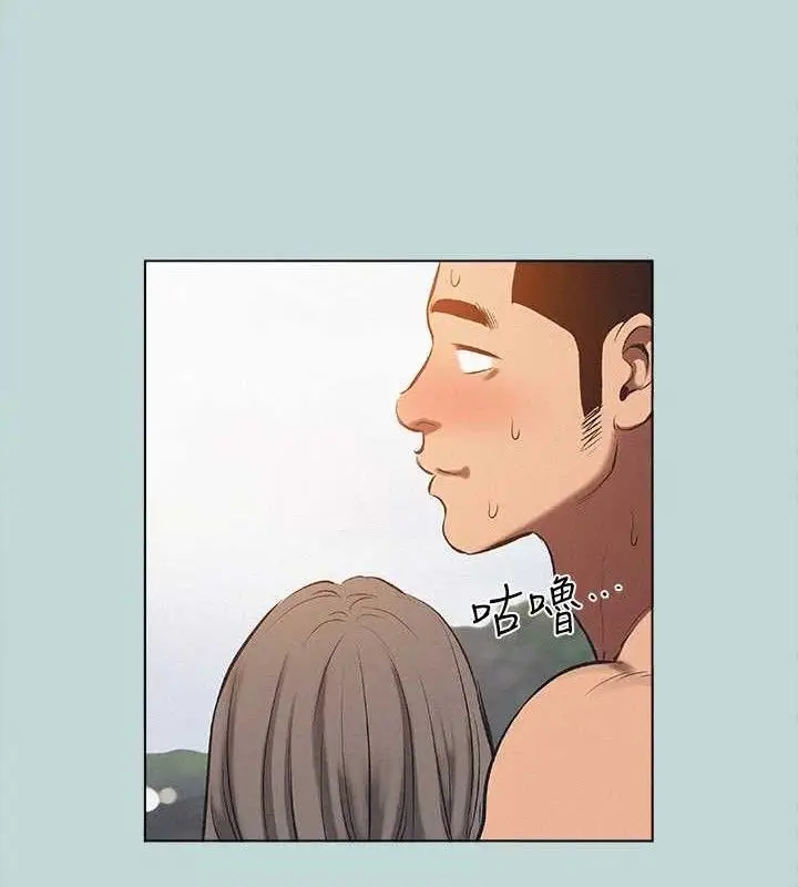 漫画《纵夏夜之梦》第76话第71张图