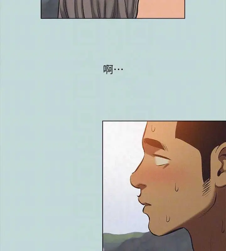 漫画《纵夏夜之梦》第76话第74张图
