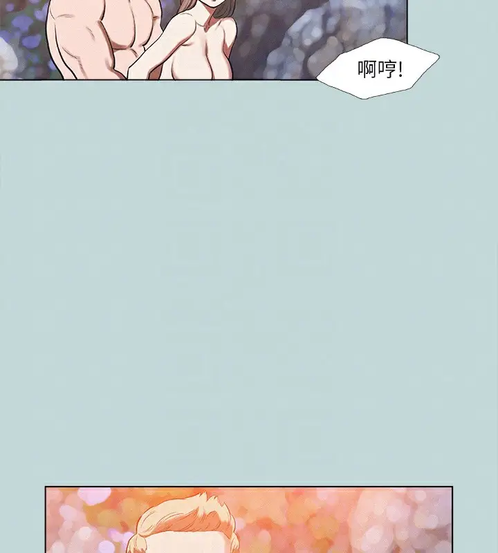 漫画《纵夏夜之梦》第77话第78张图