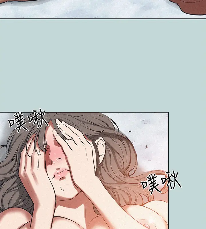 漫画《纵夏夜之梦》第78话第12张图