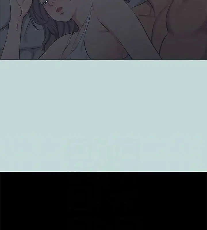 漫画《纵夏夜之梦》第79话第12张图