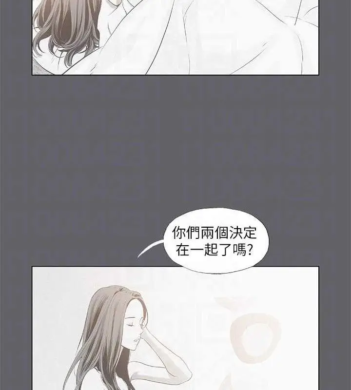 漫画《纵夏夜之梦》第79话第48张图