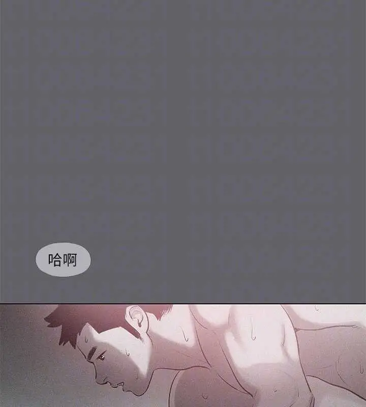 漫画《纵夏夜之梦》第79话第80张图