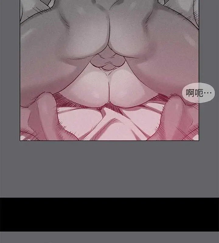 漫画《纵夏夜之梦》第79话第82张图