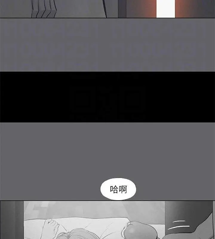 漫画《纵夏夜之梦》第79话第87张图