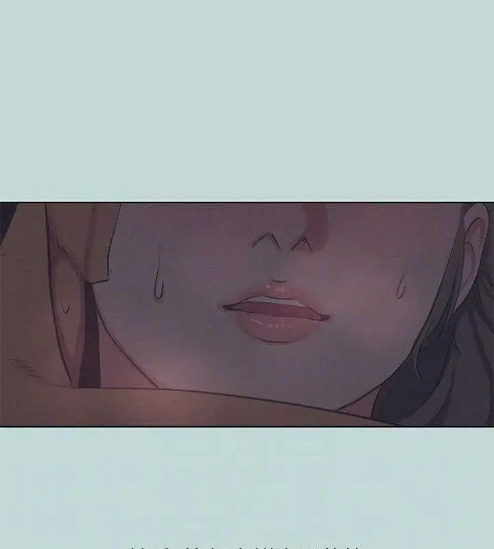 漫画《纵夏夜之梦》第79话第97张图