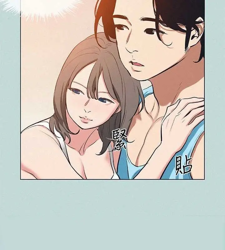 漫画《纵夏夜之梦》第80话第31张图