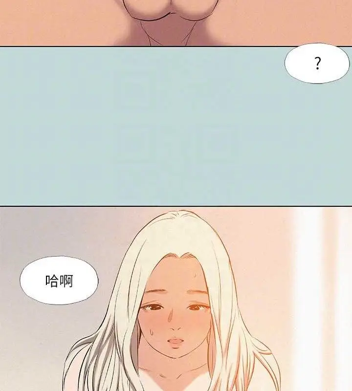 漫画《纵夏夜之梦》第80话第68张图