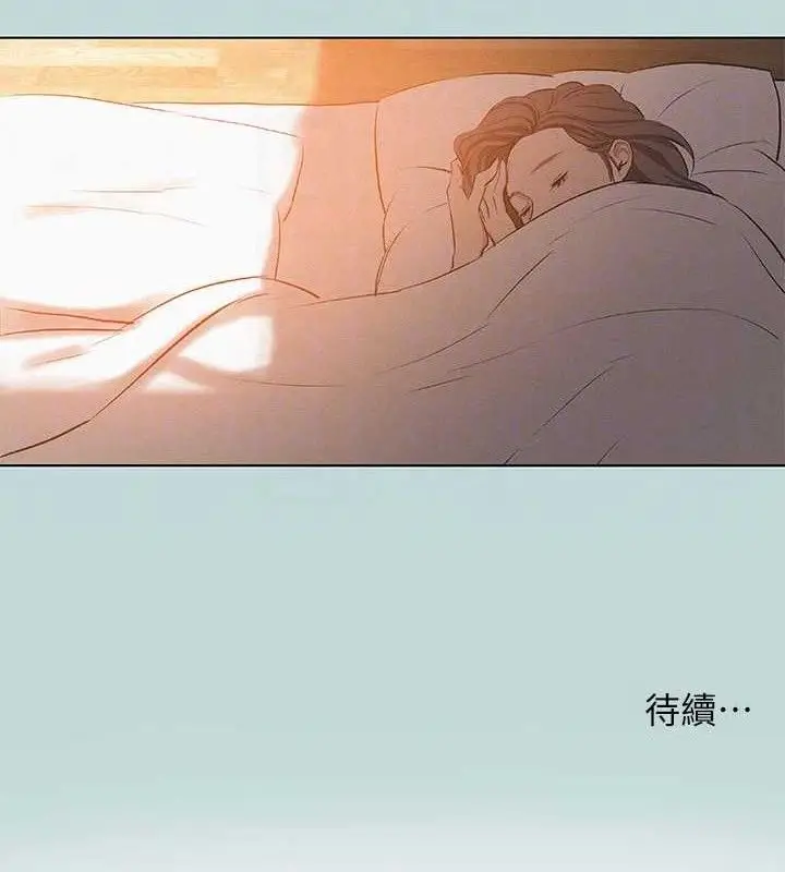 漫画《纵夏夜之梦》第80话第83张图