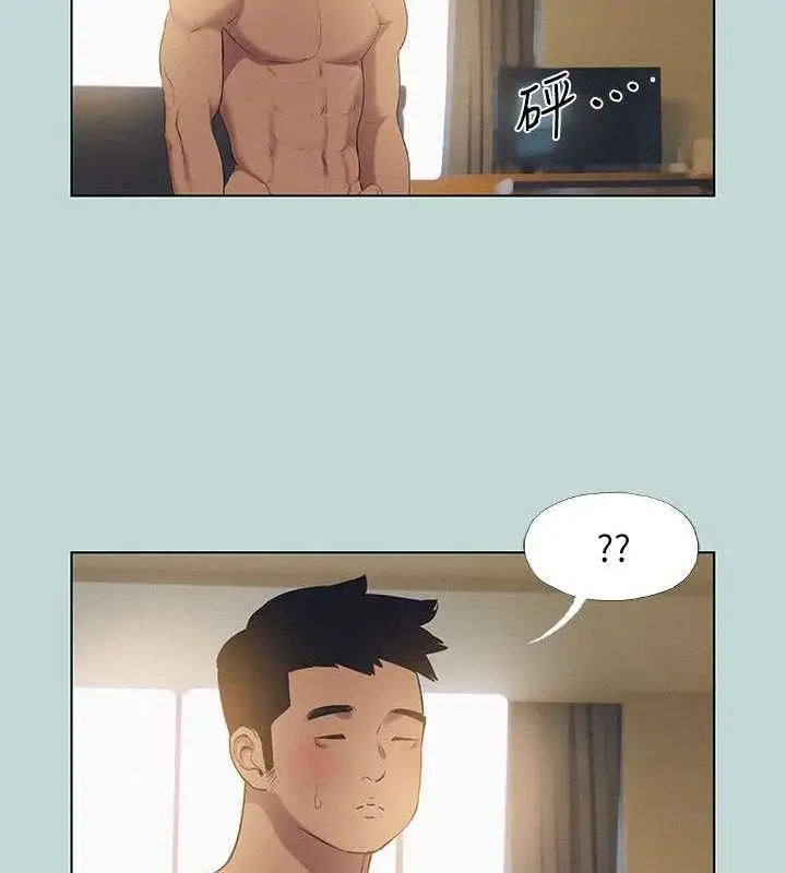 漫画《纵夏夜之梦》第81话第21张图