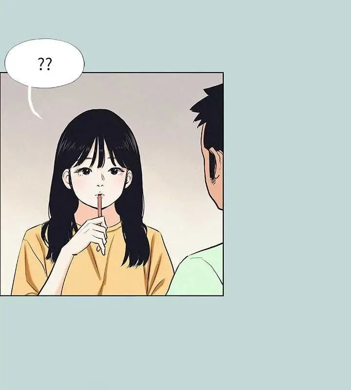 漫画《纵夏夜之梦》第81话第46张图