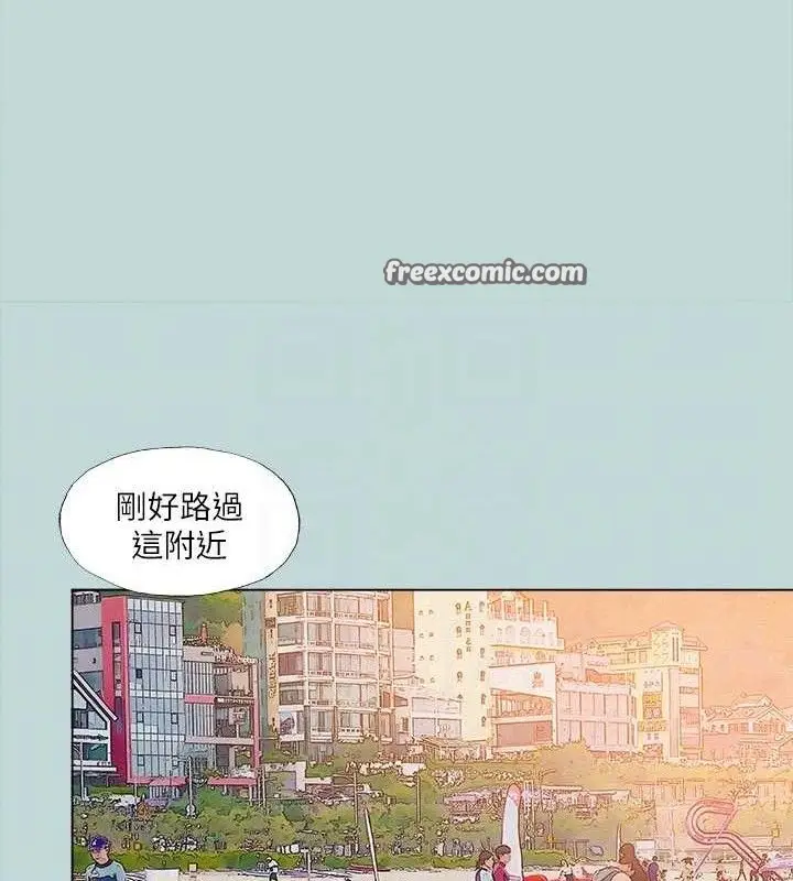 漫画《纵夏夜之梦》第82话第15张图