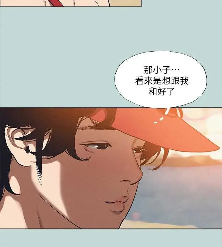 漫画《纵夏夜之梦》第82话第24张图