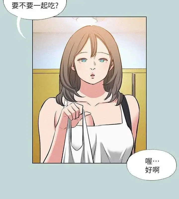 漫画《纵夏夜之梦》第82话第48张图