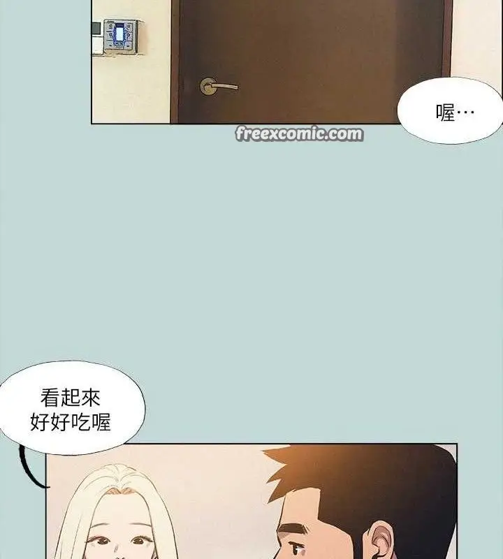 漫画《纵夏夜之梦》第82话第60张图