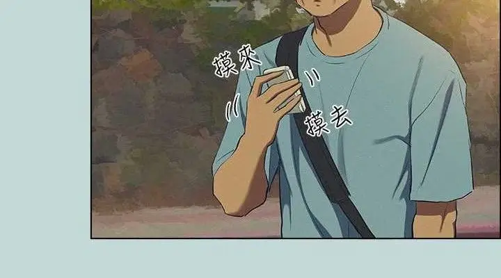 漫画《纵夏夜之梦》第82话第76张图