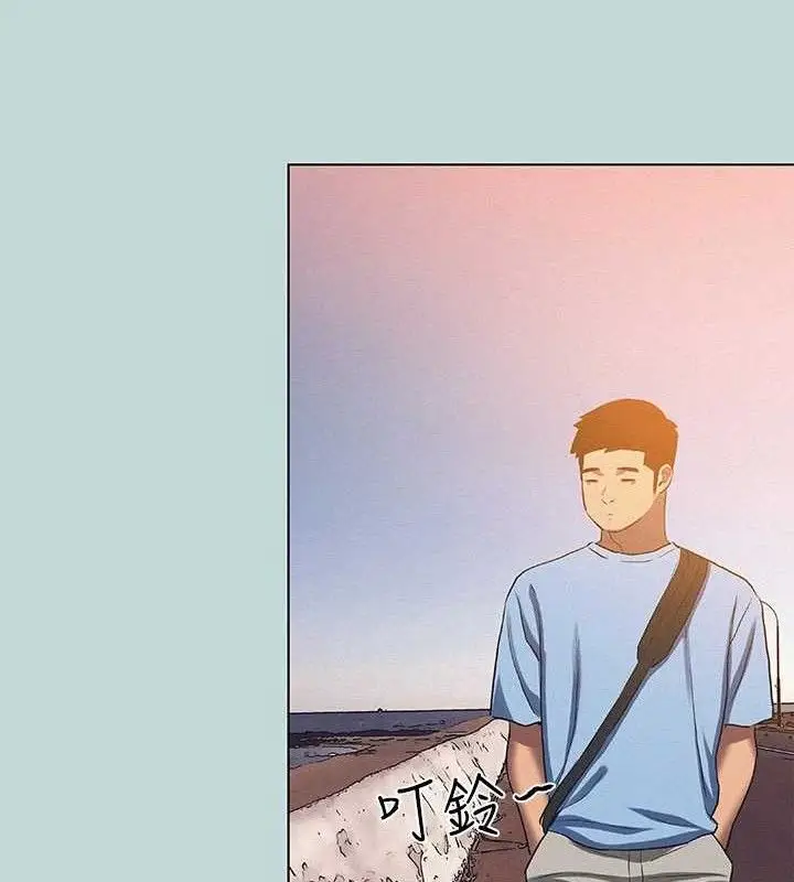 漫画《纵夏夜之梦》第83话第22张图