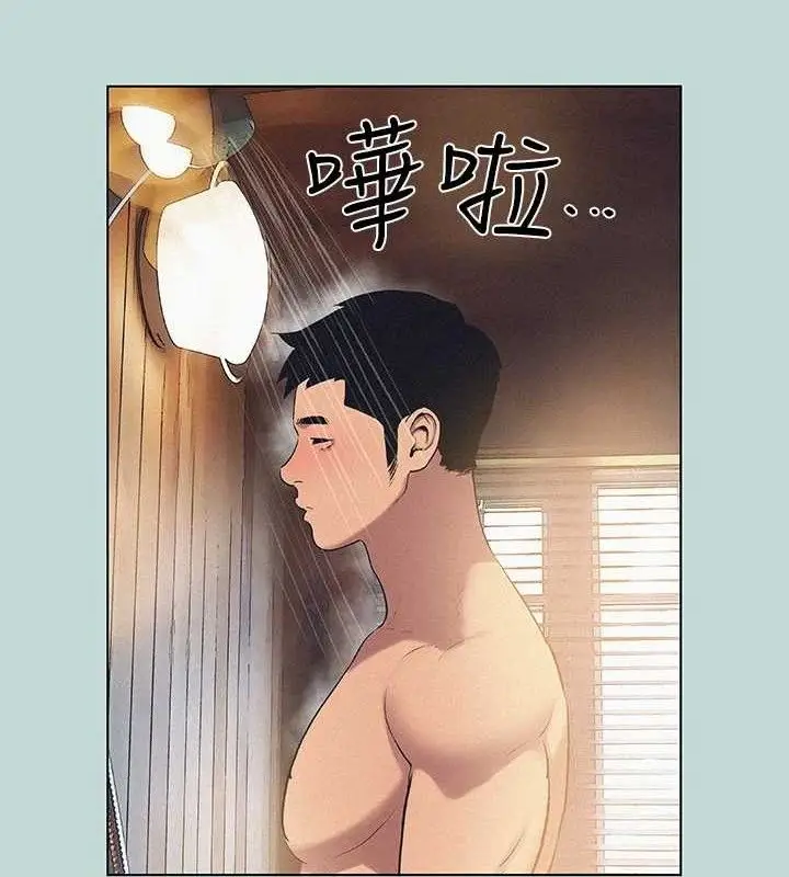 漫画《纵夏夜之梦》第83话第47张图