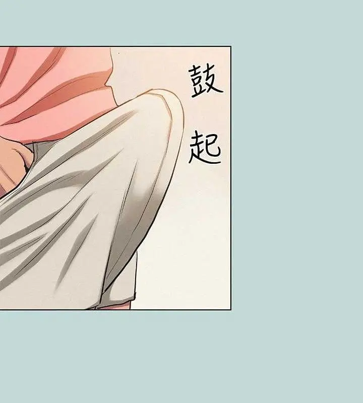 漫画《纵夏夜之梦》第83话第61张图