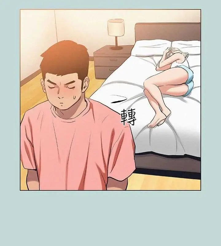 漫画《纵夏夜之梦》第83话第65张图