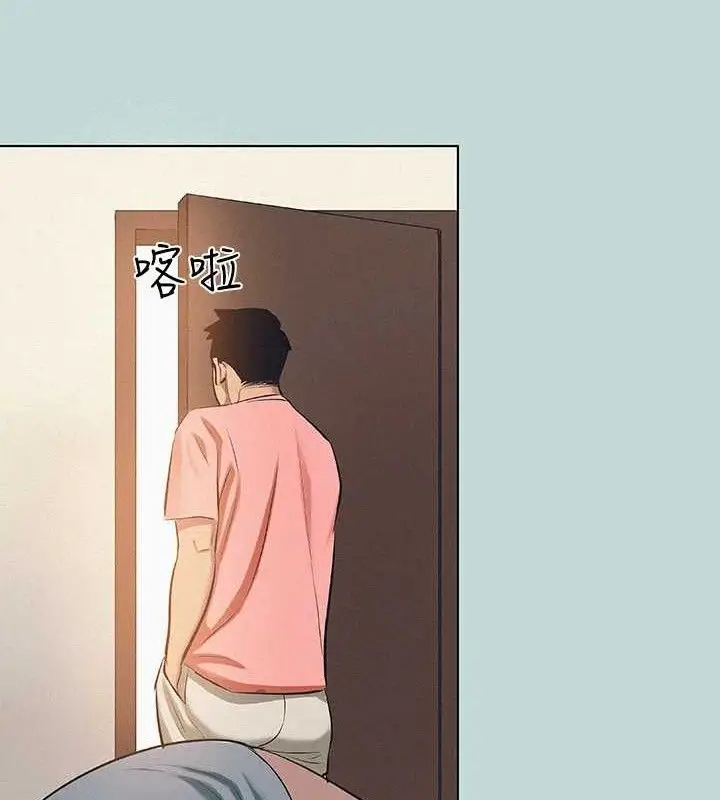 漫画《纵夏夜之梦》第83话第66张图